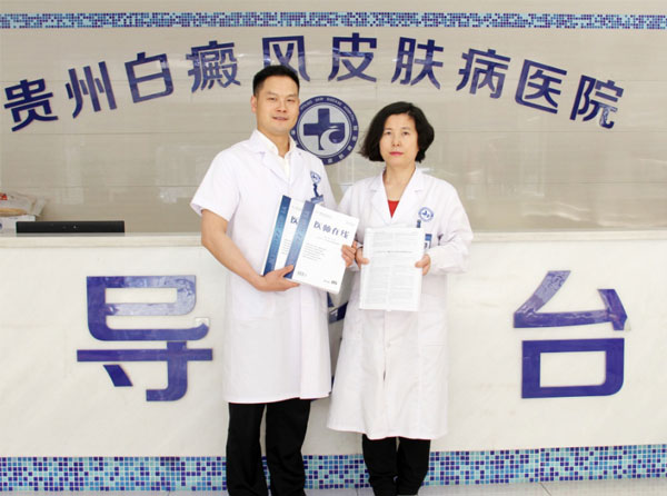 喜讯:我院专家论文荣登权威杂志期刊
